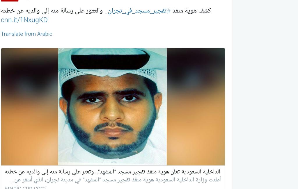 TheTruth_Q8's tweet photo. ا��حين الأخ مستمتع بنكاح حور العين طبعا
#غباء_المسلمين https://t.co/9t8VWqduYh