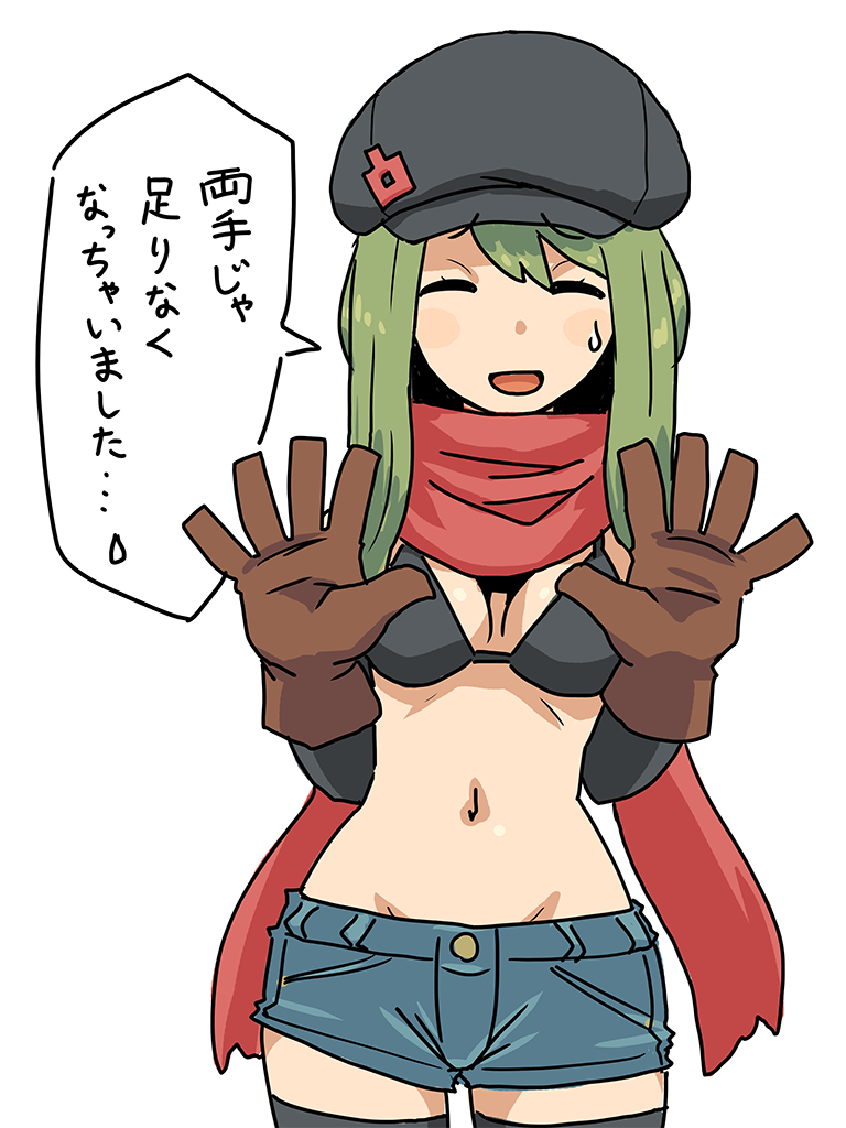 10月31日はあがりの誕生日だぁーーーーッ!!!
11歳になります 