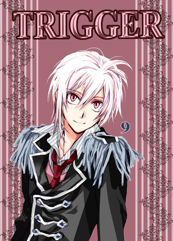 九条天くん18歳。小悪魔キャラの裏側はストイックな完璧主義者