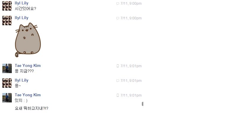 ilyllily's tweet image. 보고싶어~