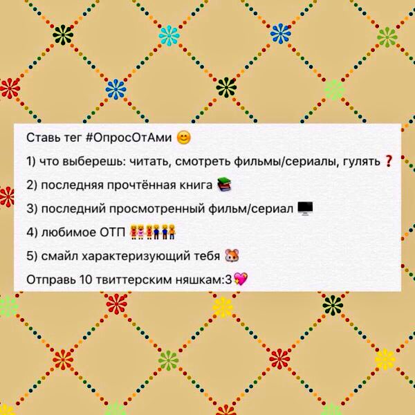 bgonebgone's tweet photo. #ОпросОтАми 
1) Читать
2) "Омон Ра" Пелевин
3) Ходячие мертвецы
4) Лагерта и Раг��ар из "Викингов"
5) =P https://t.co/Xgd4k81cns