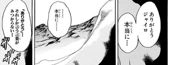 マシーナリーとも子 8 18デビュー曲配信開始 Barzam154 15年10月 Page 5 Twilog