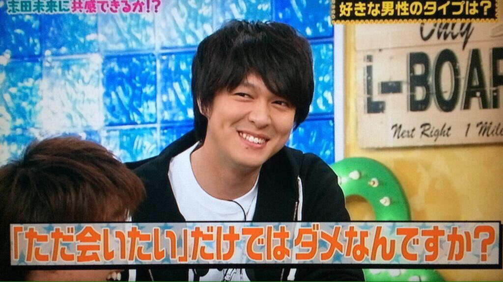 misamaru1211's tweet photo. 昨日お金振り込んできた😛💗
あーーーーはよ会いたい😑 https://t.co/FPNbZ6DIKH