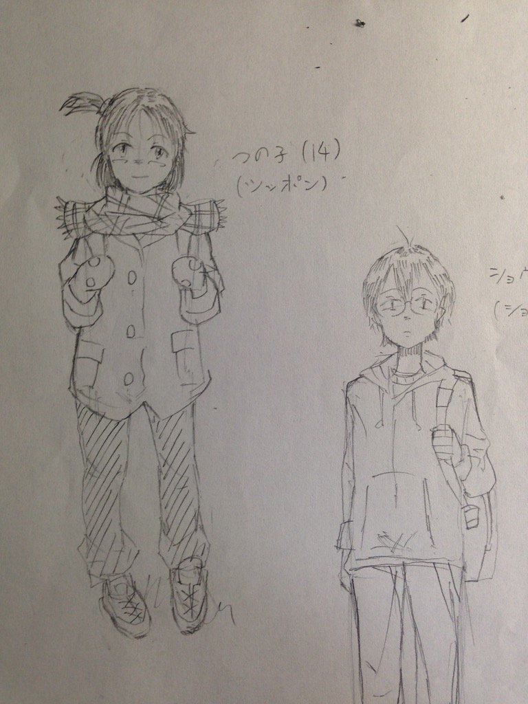 マンガのキャラ案
イメージは田舎娘とのび太君 