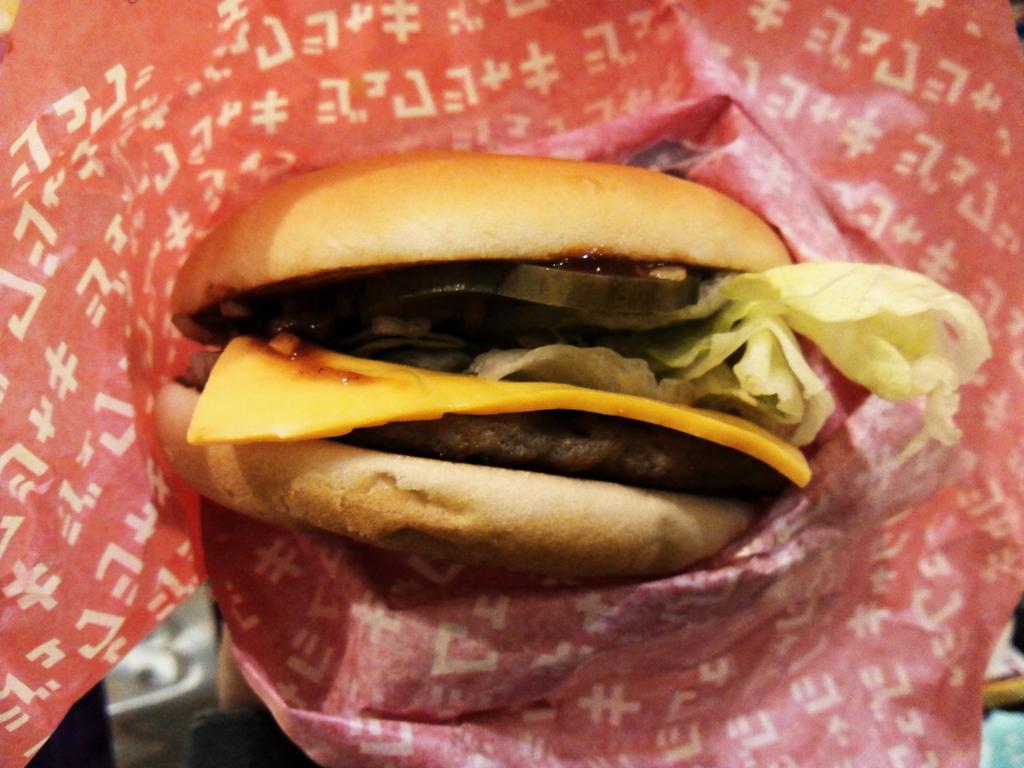 バベポ Twitter Search Twitter