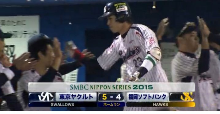 日本シリーズ 15年10月27日 火 ツイ速まとめ 日本シリーズ 15年10月27日 火 ツイ速まとめ