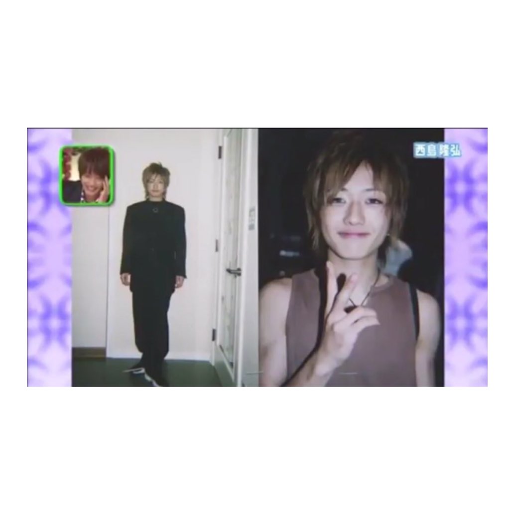 アッキー 秋山優太 履歴書 西島隆弘 オーディションを受けるときに書いた にっしーの書類が可愛すぎる イケメン 文字も書き方も可愛い はい 採用でしょ 笑 にっしー イケメンすぎ笑 T Co H4dpgvy1ss