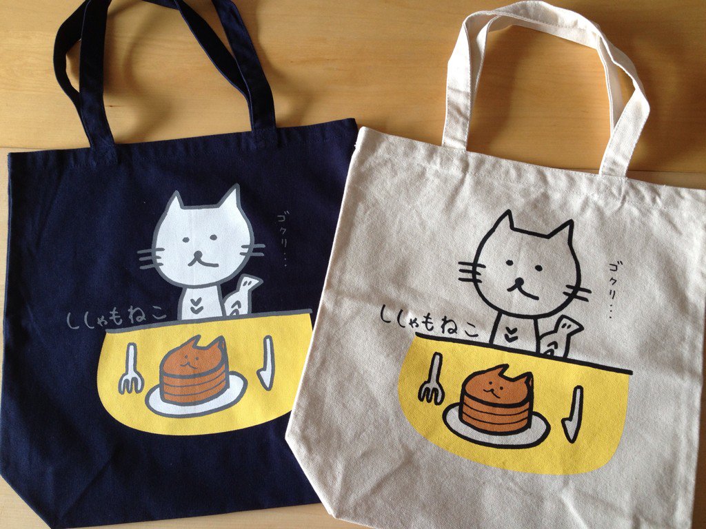 ししゃもねこ®︎【公式】 on Twitter: