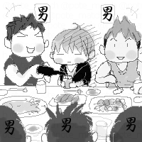 座長どんまい…(*‾m‾)ププッ 