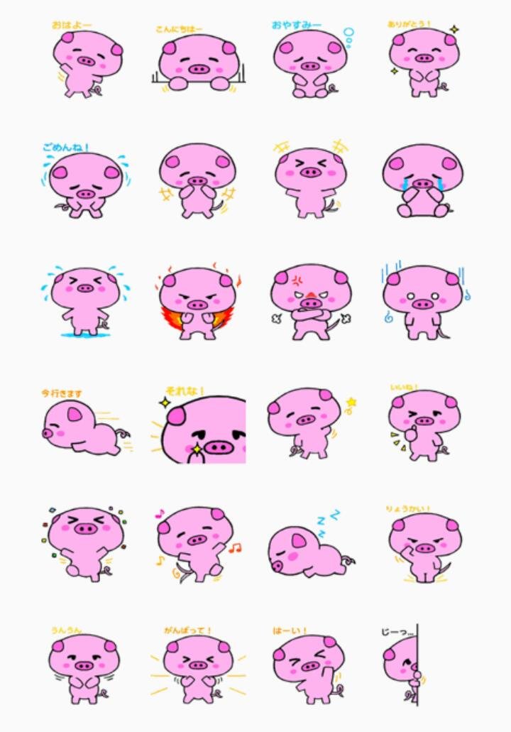 1241323's tweet photo. ♯承認
♯LINEスタンプ
♯クリエイターズスタンプ
♯拡散希望
♯RT希望 

承認されました！
ゆ～るブタのラインスタンプ発売中です！
よかったら使ってみてください！
https://t.co/pSD4apBpQE https://t.co/6ZKPJ8Tr9l
