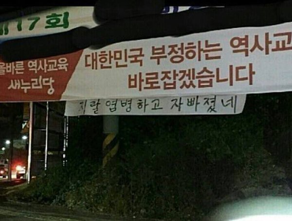 저도 첨 봅니다ㅋㅋ~
RT <a href="/miracle9813/">나라는 법과 정의가 아닌 타락한 권력에 의해 움직인다.</a>:살면서 이렇게 근사한 악플(?)은 처음인지라..... 구경들 하세요...