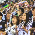 声優 松嵜麗さん ガチのヤクルトファン が日本シリーズ中継でカメラに抜かれて沸きまくる声優クラスタの皆さん Togetter 声優 松嵜麗さん ガチのヤクルトファン が日本シリーズ中継でカメラに抜かれて沸きまくる声優クラスタの皆さん Togetter