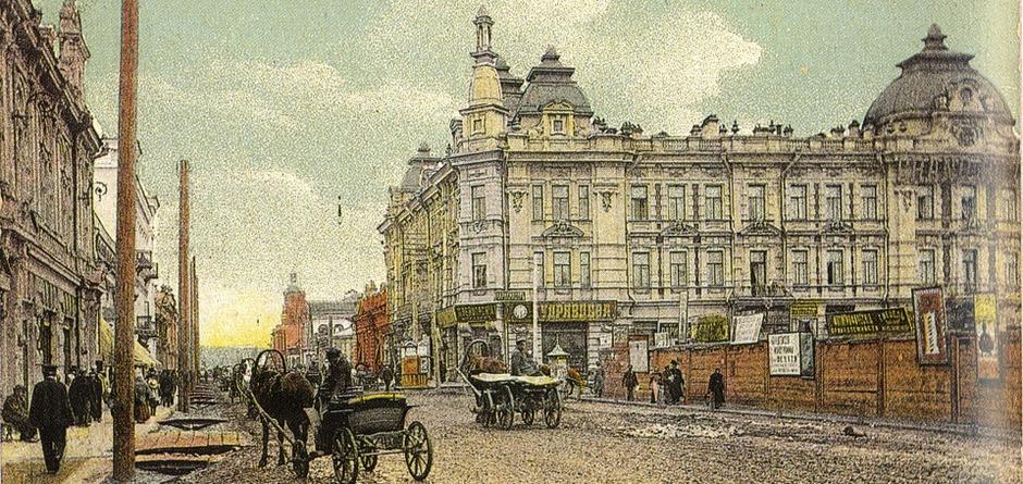 Старинные открытки иркутск, сделать