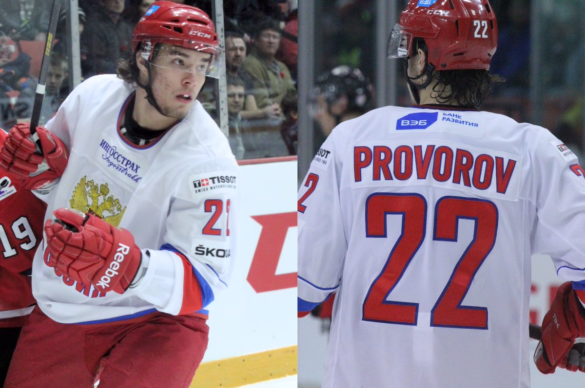 bdnwheatkings's tweet photo. Congrats to Ivan Provorov on being named to Team Russia in the #CHLvsRUS series! #goprovogo https://t.co/ZiGTgCX9zg