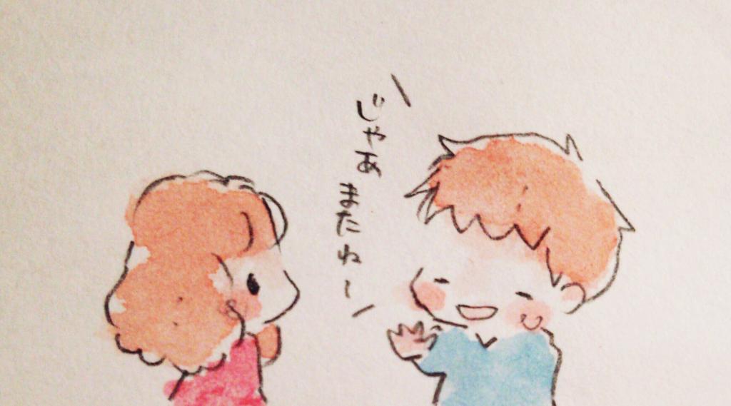 頭ぽんぽんしてほしい 