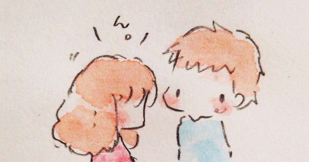 頭ぽんぽんしてほしい 