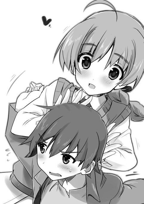 ユリウス君モテ期 戦乙表紙、カラーはちょっと間に合いませんです・・
左上にタイトル入れる予定だけどいまだ決まっていないというね。。。 