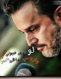 ماكويادنيا وفه (@kgfgsetrdhgf) on Twitter photo 