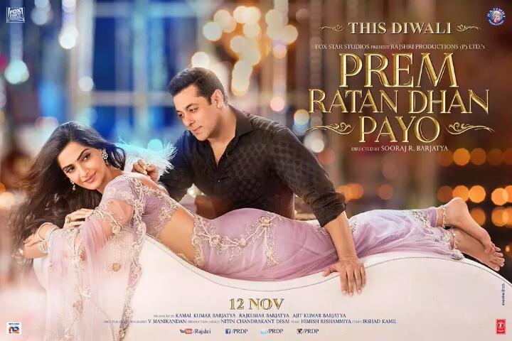 Imdevilshiva's tweet photo. #PrdpNov12 the 4th song of @prdp  #PremKaIntezaarHai out tomorrow 
Amazing luk of @BeingSalmanKhan n @sonamakapoor https://t.co/76OcaJwy2Z