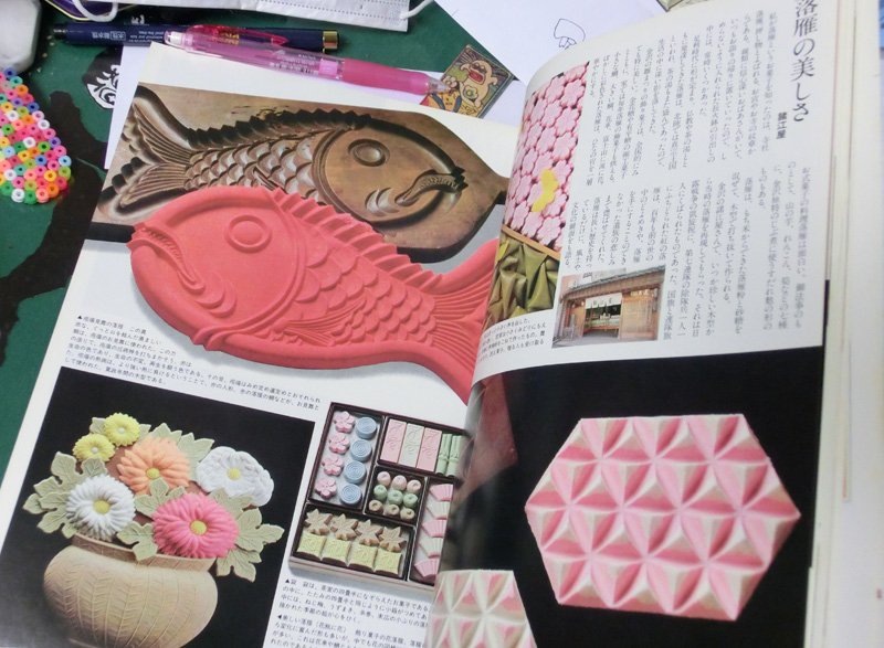 いいのが買えたーの  本! 