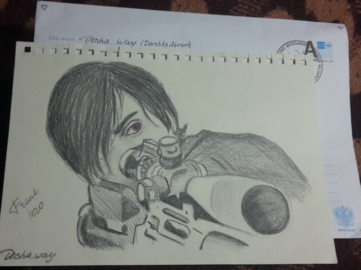 dreeti tweet picture