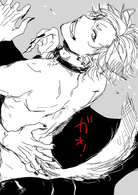 tanaca_'s tweet photo. ハロウィンフライングーーー！気が早い！狼男のつもりでしたの　つもり…U^ェ^U https://t.co/7jLVsRKl4n