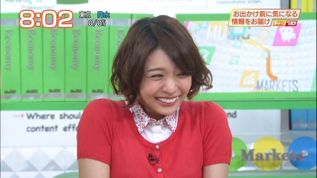 りん 大阪行きたひ休みたひ 豊崎愛生さん29歳のお誕生日おめでとうございます 愛生ちゃんのおかげで今まで生きてきてます ライブ でいつも楽しそうにしている愛生ちゃんが本当にかわいいです 最高の女神の笑顔を失うことがないようずっと応援し続けます りん 大阪行きたひ休みたひ 豊崎愛生さん29歳のお誕生日おめでとうございます 愛生ちゃんのおかげで今まで生きてきてます ライブ でいつも楽しそうにしている愛生ちゃんが本当にかわいいです 最高の女神の笑顔を失うことがないようずっと応援し続けます