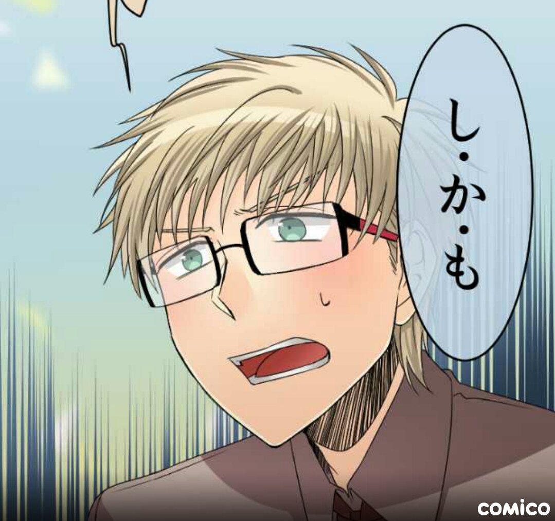 桜井優太生誕祭15 桜井優太生誕祭15