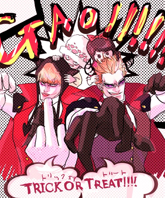 コラソンのtwitterイラスト検索結果 古い順 コラソンのtwitterイラスト検索結果 古い順