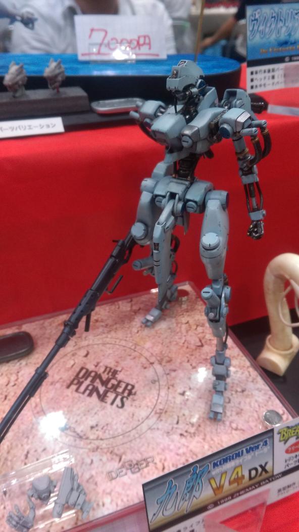 ブレイクエイジ 九郎VerⅣとヴィクトリア・ブルーのガレージキットも