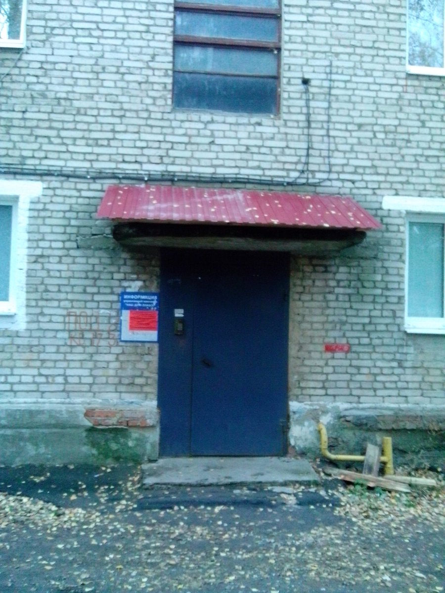 Ремонт козырька. Плавск, Орлова, д.4
