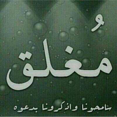 woraad's tweet photo. https://t.co/rFaCsaOSjH