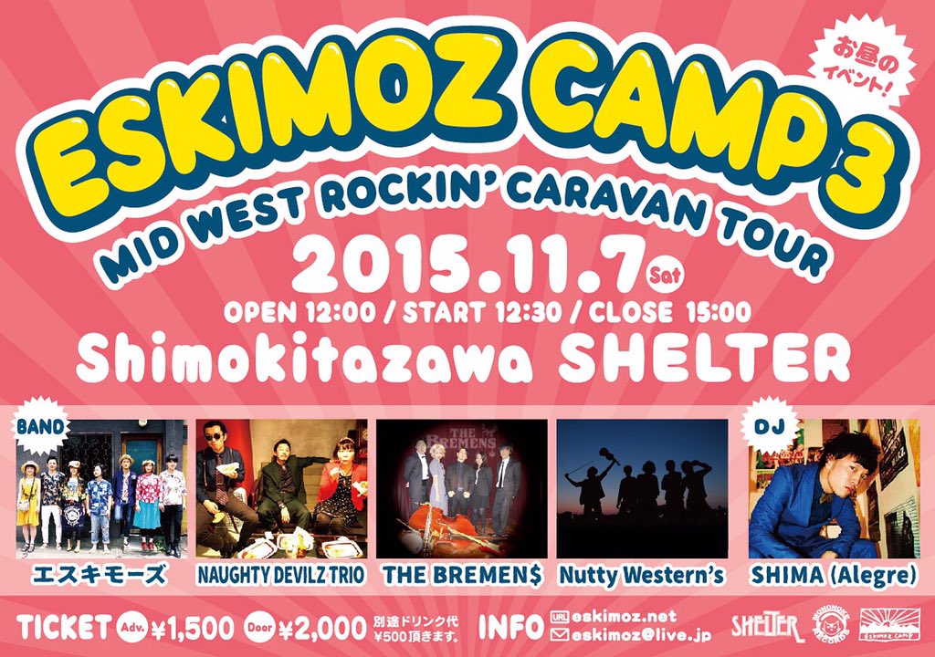 eskimoz_yu's tweet photo. 11/7(土)下北沢シェルター昼12時〜
エスキモーズ企画！
まだまだ予約受付中です！

エスキモーズ／NAUGHTY DEVILZ TRIO／THE BREMEN$／Nutty Western's／DJ SHIMA(Alegre) https://t.co/kLy7KqCDGO