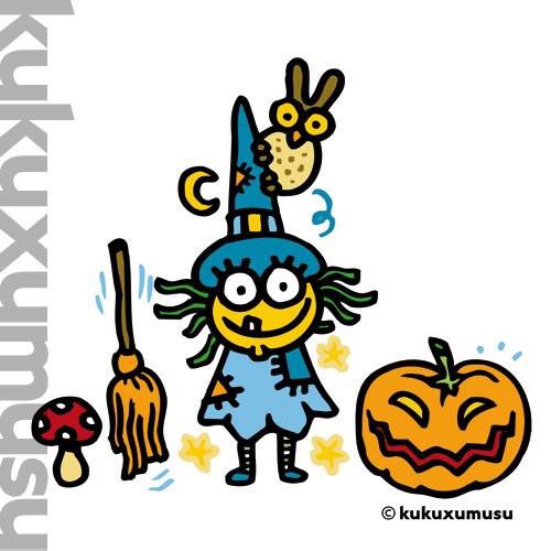 Resultado de imagen de kukuxumusu halloween