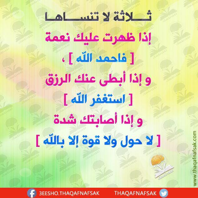 HBoalg's tweet image. 