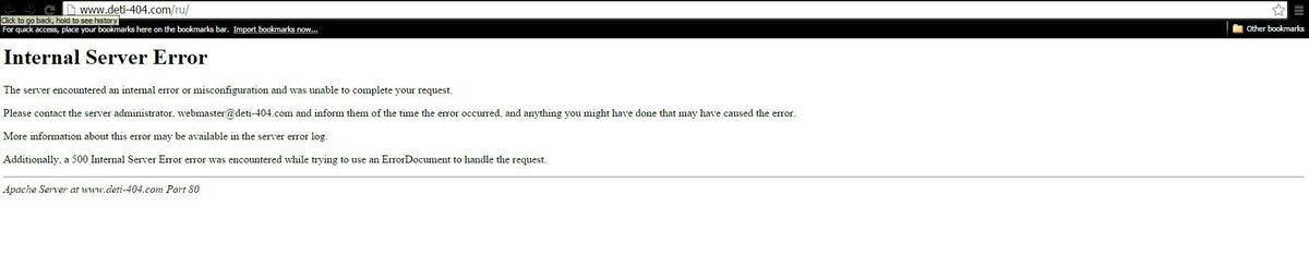 YourAnonRussia's tweet photo. Tango Down ! Сайт суецидников в дауне. https://t.co/ZmWr6AAuC3 #ddosservices #anonymous #russia #OpD404 https://t.co/d5PnJenetE