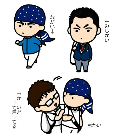 @328kzn 一度描かないと収まらなさそうだったので描いちゃった 
