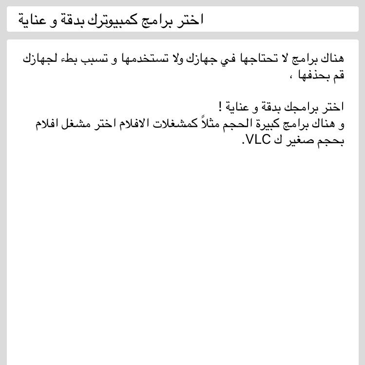 midohaddad tweet picture