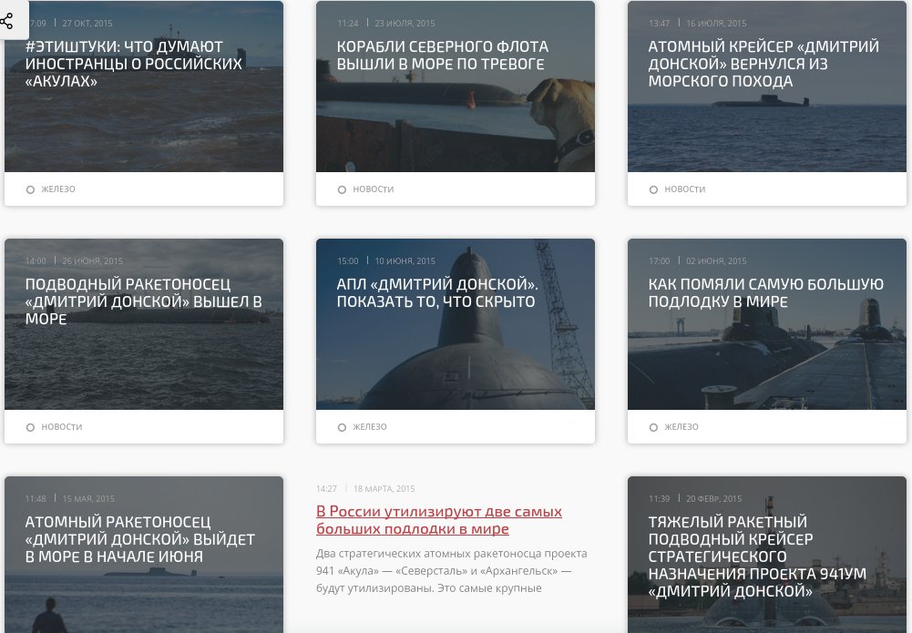 RussSL's tweet photo. #Defendingrussia: #Защищать Россию https://t.co/268v6SMMXl #Russia #Россия https://t.co/xegwydXjcc