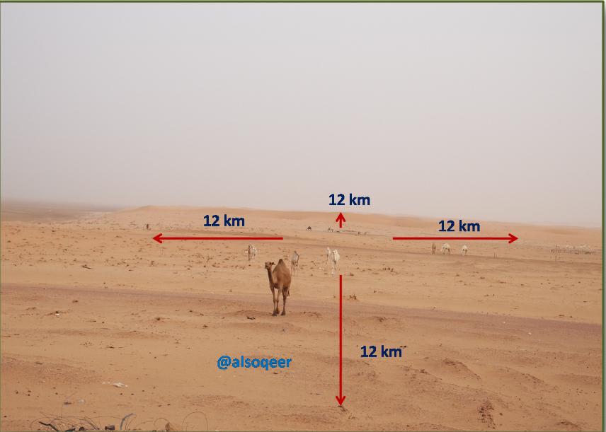 حظيرة إبل واحدة تدمر الغطاء النباتي في مساحة تزيد عن 450 كم مربع وهذا أهم أسباب التصحروالغبار.لابد من #حماية_المراعي