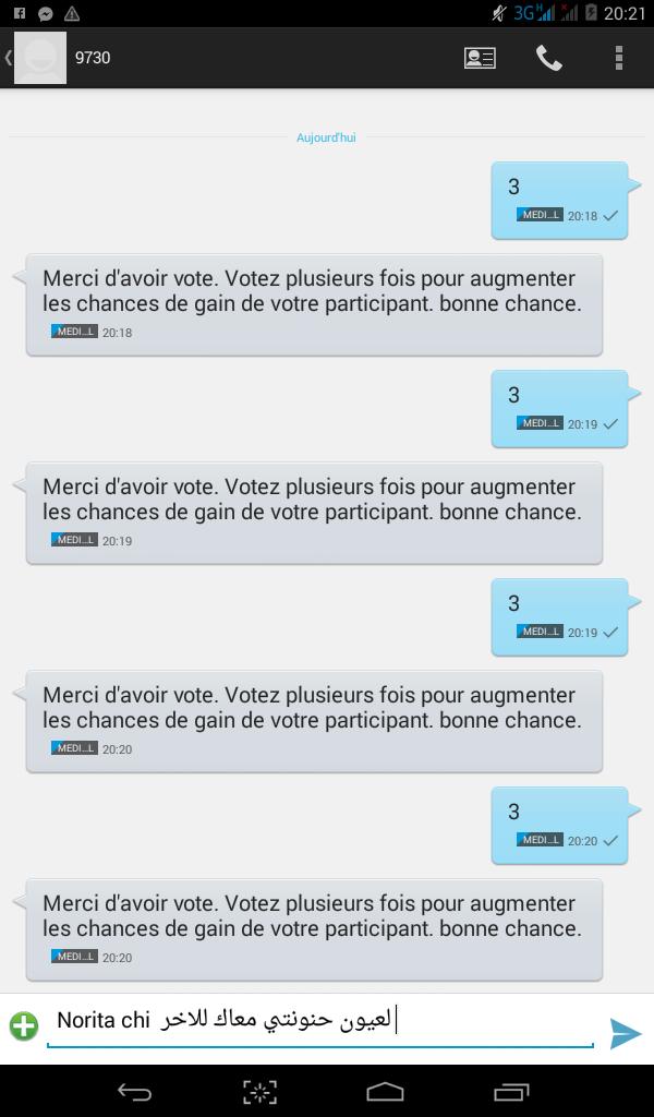 norachaibouna's tweet photo. #StaracArabia #HananeElKhader  لعيون حنونتي التصويت مستمر https://t.co/juZbDMzBKW