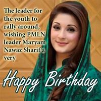 Happy birthday to you madam maryam nawaz sharif god bless you 