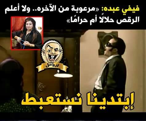 RmLove2008's tweet photo. حلال يا حبيبتى حلال ما دام البدله مطابقه للمواصفات!! https://t.co/8NK5wmD76w