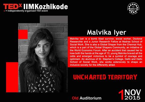 IIC, IIM kozhikode tweet media