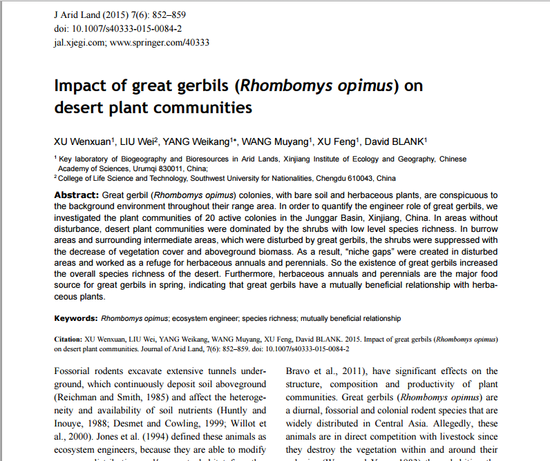 TYOSO2015's tweet image. Impact of great gerbils(Rhombomys opimus) on desert plant communities
en.oversea.cnki.net/kcms/detail/de…