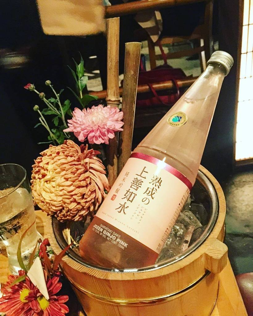 OgleObsessOwn's tweet photo. Good night 😅😅😁😁😴😴 #gimmethebottle #sake #datenight #chrysanthemum #passedout #netflixandzzz https://t.co/wD8jrfi977 https://t.co/5TgIEdyQEy