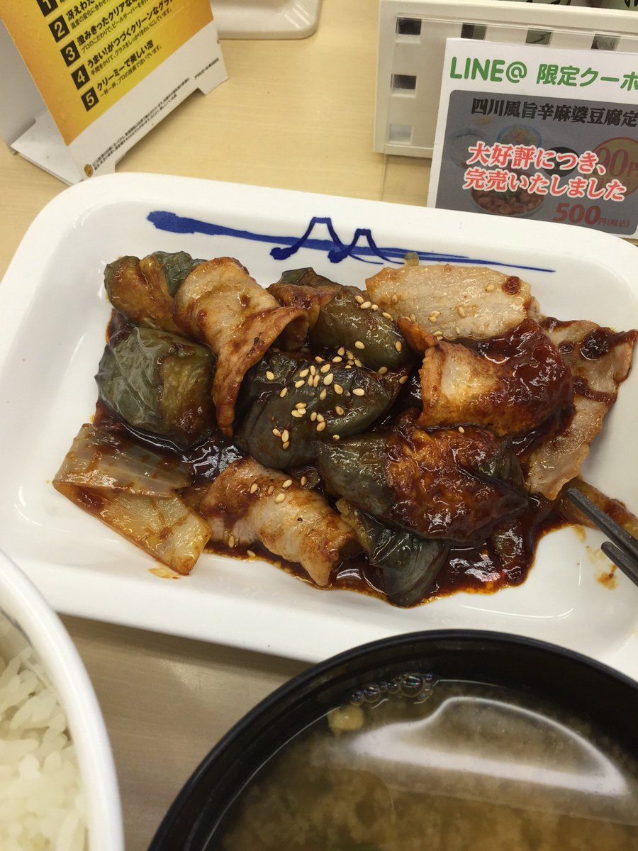 チーズまさみち tweet media