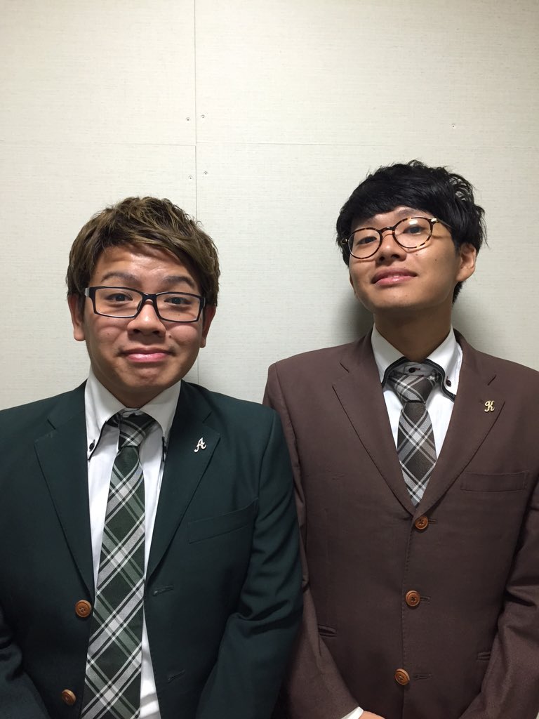 ミキ 亜生 弟 No Twitter 鶴見商業高校の学園祭にお邪魔しました めちゃめちゃたのしかったです ありがとうございます とにかく女の子元気 日本の将来も安泰やで Https T Co Bfkrmotqw6