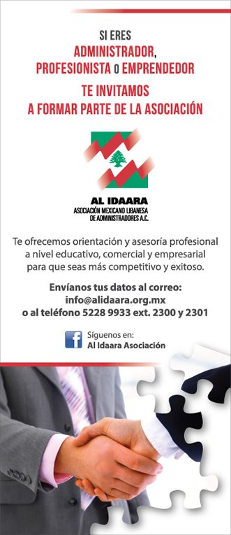 CENTROLIBANESAC's tweet photo. Si eres administrador, profesionista o emprendedor, la siguiente información de @ALIDAARA  es para ti. https://t.co/F3BoXMASCj