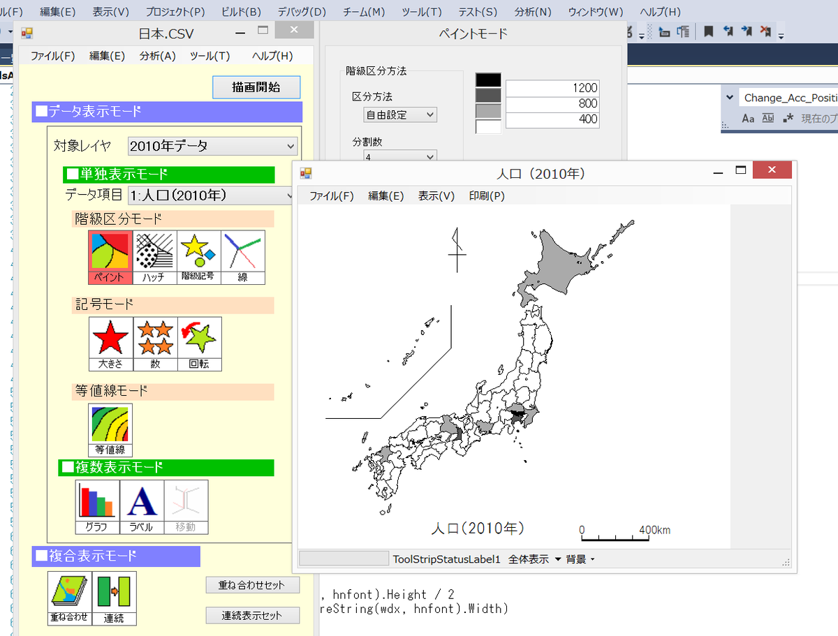 谷謙二 Tani Kenji V Twitter 次世代mandara 方位記号に続きタイトルの表示 T Co Jcgvnl1jtt 谷謙二 Tani Kenji V Twitter 次世代mandara 方位記号に続きタイトルの表示 T Co Jcgvnl1jtt